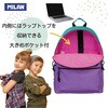 MLN624605SNY サンセット 2ジップ スクールバックパック 22L MILAN 81959206