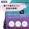MLN624605SNY サンセット 2ジップ スクールバックパック 22L MILAN 81959206