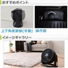YAS-M183(B) 15cmT[L[^[ 2iK YAMAZEN(RP) 81965652