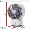 YAS-KW18(WS) 18cmT[L[^[ É[h YAMAZEN(RP) 81965668