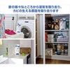 ドライアゲイン 250gバッグ 4個組 消臭除湿バッグセット ピンギー 81965695