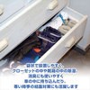 ドライアゲイン 250gバッグ 4個組 消臭除湿バッグセット ピンギー 81965695