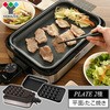 YHA-W100(S) zbgv[g(ĂEʃv[g) YAMAZEN(RP) 81965738