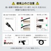 RS-HDAOC4K60-30M 光ファイバーHDMIケーブル 4K60Hz対応 ラトックシステム 81965917