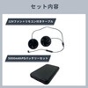 - 12Vファン リモコン ケーブル 空調ウェア ファン付きウェア KAZEfit 専用 YAMAZEN(山善) 81965951