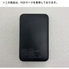 - 12Vファン リモコン ケーブル 空調ウェア ファン付きウェア KAZEfit 専用 YAMAZEN(山善) 81965951