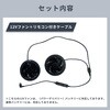 - 12Vファン リモコン ケーブル 空調ウェア ファン付きウェア KAZEfit 専用 YAMAZEN(山善) 81965960