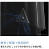 5100152 フリーズテック空調ウェア ミニファン ワークベスト リベルタ 81966231