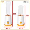 YME-540(D) {g~LT[ YAMAZEN(RP) 81966194