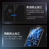 LN-26SQ2FGB AQUOS R11 SH-51G/SH-M35 ガラスフィルム 「GLASS PREMIUM FILM」スタンダードサイズ ブルーライトカット LEPLUS NEXT 81966398