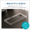 LN-26SQ2CSTCL AQUOS R11 SH-51G/SH-M35 ソフトケース 「UTILO Soft」 クリア LEPLUS NEXT 81966346