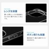 LN-26SQ2CSTCL AQUOS R11 SH-51G/SH-M35 ソフトケース 「UTILO Soft」 クリア LEPLUS NEXT 81966346