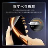 LN-26SQ2FG AQUOS R11 SH-51G/SH-M35 ガラスフィルム 「GLASS PREMIUM FILM」スタンダードサイズ 超透明 LEPLUS NEXT 81966371