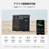 ZMR330-JP ポータブル電源 DELTA2 デルタ2 1024Wh EcoFlow(エコフロー) 81966416