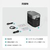 ZMR330-JP ポータブル電源 DELTA2 デルタ2 1024Wh EcoFlow(エコフロー) 81966416