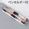 A3横 クリップボード 紙芯PPフィルム ペンホルダー付き モノタロウ 81966617