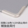 A3横 クリップボード 紙芯PPフィルム ペンホルダー付き モノタロウ 81966617