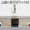 A3横 クリップボード 紙芯PPフィルム ペンホルダー付き モノタロウ 81966617