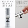 K87122ETJK シングルワンホールスプレー混合栓 SANEI(旧:三栄水栓製作所) 81966985