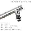 K87122ETJK シングルワンホールスプレー混合栓 SANEI(旧:三栄水栓製作所) 81966985