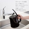 K87122ETJK シングルワンホールスプレー混合栓 SANEI(旧:三栄水栓製作所) 81966985