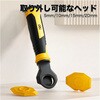 HDT-365109 コーキングヘラセット はくでん 81967037