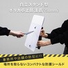 PTBT-CL ポリカーボネート 盾 防犯 護身用 5.0mm厚 自立スタンド型 日東 81967055