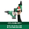 W12DA(2JS) HiKOKI コードレス(充電式)ボード用ドライバ HiKOKI(ハイコーキ) 81967527
