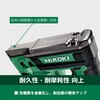 N1212DA(JS) 10.8V コードレスタッカ 肩幅12mm用 HiKOKI(ハイコーキ) 81967570