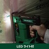 N1212DA(JS) 10.8V コードレスタッカ 肩幅12mm用 HiKOKI(ハイコーキ) 81967570
