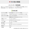 DT-Y315 カーナビゲーション 7インチ ワンセグ 2025年度版地図データ 8GB エンジンキー電源連動 12V24V車対応 運転 ドライブ マップ マルエヌ 81967658