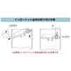 EL-PR60 エクセルレッグ 本体パイプΦ60 ROYAL(ロイヤル)[建築金物] 81967685