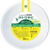 FB18 バガスボウル Mサイズ ハウスホールドジャパン