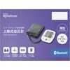 IBPM-BUA03-W 上腕式血圧計【Bluetooth連携モデル】 アイリスオーヤマ 81967850