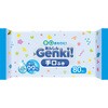 TFC8030P あんしん手口ふき 大容量ケースタイプ 【Genki!】 アイリスオーヤマ 81967868