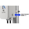WGVC25-33-9W IP68内圧調整ベント付ボックス 低価格タイプ WGVCシリーズ タカチ電機工業 81968236
