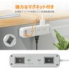 PS02AJP コード式12ポート電源タップ TESSAN 81968525