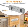 PS02AJP コード式12ポート電源タップ TESSAN 81968525