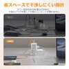 TPS01AJP コード式11ポートタワー型 電源タップ TESSAN 81968541