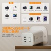 TPS01AJP コード式11ポートタワー型 電源タップ TESSAN 81968541