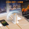 TPS01AJP コード式11ポートタワー型 電源タップ TESSAN 81968541