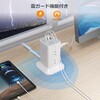 TPS01AJP コード式11ポートタワー型 電源タップ TESSAN 81968541