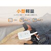 PS01DJP コード式6ポート電源タップ (超薄型プラグ) TESSAN 81968550