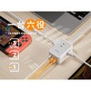 PS01CJP コード式6ポート電源タップ (スイングプラグ) TESSAN 81968568