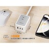 PS01CJP コード式6ポート電源タップ (スイングプラグ) TESSAN 81968568