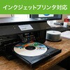 MS2-DR120PWC-100S 録画用DVD-R 100枚パックスピンドル ミライセル 81968595