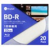 録画用BD-R25GB 20枚パックJ/C ミライセル