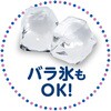 LD-706 涼家かき氷器 シャリっとふわっとタイプ リブプラス 81968681