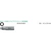 057790 (Square)ドライバービット Wera 81968830