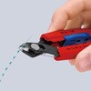 7861-150SB スリムニッパー KNIPEX(クニペックス) 81969688
